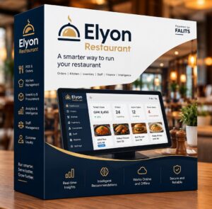 Elyon Restaurant product box